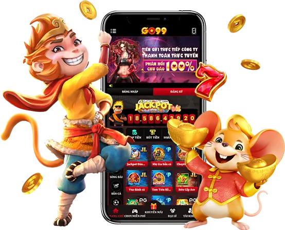 Sự kiện độc quyền