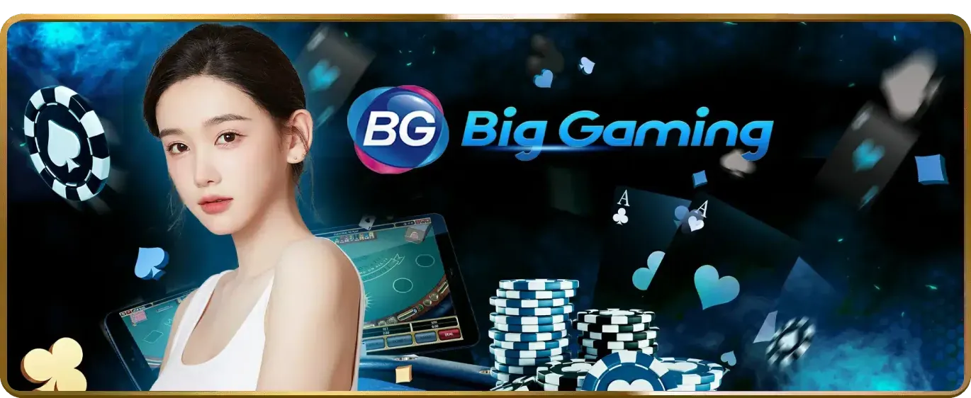 Các loại Cookie sc88 game sử dụng